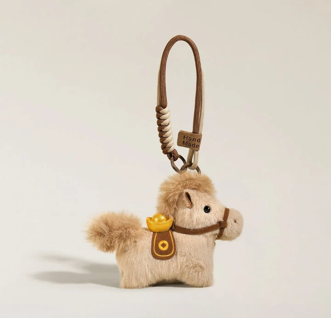 Cute Keyrings UK